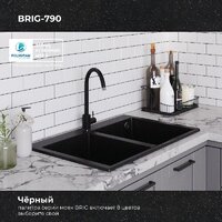 Кухонная мойка Polygran Brig 790 (черный) - Превью изображения №9 — Интернет-магазин ПроЗаказ