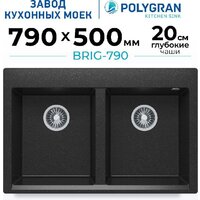 Кухонная мойка Polygran Brig 790 (черный) - Превью изображения №2 — Интернет-магазин ПроЗаказ