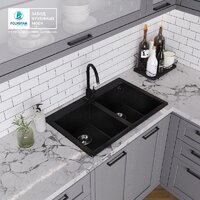 Кухонная мойка Polygran Brig 790 (черный) - Превью изображения №8 — Интернет-магазин ПроЗаказ