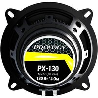 Коаксиальная АС Prology PX-130 - Превью изображения №6 — Интернет-магазин ПроЗаказ