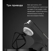 Кухонная машина Kenwood Titanium Chef Baker XL KVL65.001WH - Превью изображения №14 — Интернет-магазин ПроЗаказ
