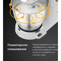 Кухонная машина Kenwood Titanium Chef Baker XL KVL65.001WH - Превью изображения №12 — Интернет-магазин ПроЗаказ