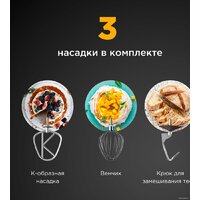 Кухонная машина Kenwood Titanium Chef Baker XL KVL65.001WH - Превью изображения №10 — Интернет-магазин ПроЗаказ