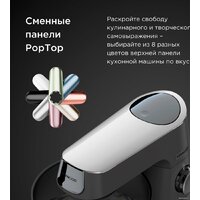 Кухонная машина Kenwood Titanium Chef Baker XL KVL65.001WH - Превью изображения №13 — Интернет-магазин ПроЗаказ