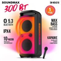 Soundmax SM-MS4210