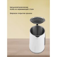 Электрический чайник Vivaris VK W8726D - Превью изображения №4 — Интернет-магазин ПроЗаказ