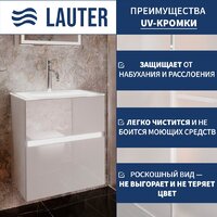  Lauter Тумба под умывальник Emma 60 (белый глянец) - Превью изображения №3 — Интернет-магазин ПроЗаказ