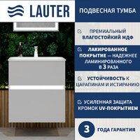 Lauter Тумба под умывальник Emma 60 (белый глянец)