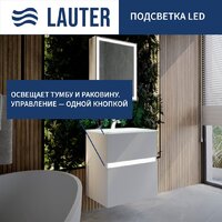  Lauter Тумба под умывальник Emma 60 (белый глянец) - Превью изображения №2 — Интернет-магазин ПроЗаказ