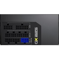 Блок питания GameMax GX-550 Modular - Превью изображения №9 — Интернет-магазин ПроЗаказ