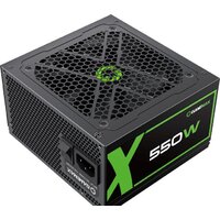 Блок питания GameMax GX-550 Modular - Превью изображения №3 — Интернет-магазин ПроЗаказ