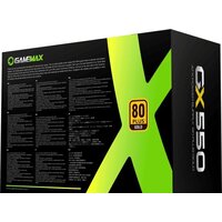 Блок питания GameMax GX-550 Modular - Превью изображения №12 — Интернет-магазин ПроЗаказ