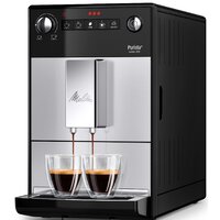 Кофемашина Melitta Caffeo Purista F230-101 - Превью изображения №2 — Интернет-магазин ПроЗаказ