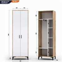 Шкаф распашной Кастанье Кантри ШК 90.2 (белый/дуб крафт) - Превью изображения №8 — Интернет-магазин ПроЗаказ