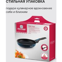 Сковорода Rondell Del mar RDA‑1848 - Превью изображения №12 — Интернет-магазин ПроЗаказ