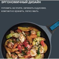 Сковорода Rondell Del mar RDA‑1848 - Превью изображения №6 — Интернет-магазин ПроЗаказ