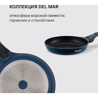Сковорода Rondell Del mar RDA‑1848 - Превью изображения №3 — Интернет-магазин ПроЗаказ