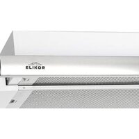 Кухонная вытяжка Elikor Интегра 60П-400-В2Л (белый/нержавеющая сталь) (840490) - Превью изображения №3 — Интернет-магазин ПроЗаказ