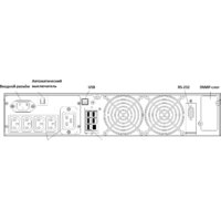 Источник бесперебойного питания Powercom Macan MRT-2000 - Превью изображения №3 — Интернет-магазин ПроЗаказ