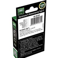 Док-станция Ginzzu GR-867UB - Превью изображения №4 — Интернет-магазин ПроЗаказ