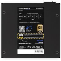 Блок питания Endorfy Supremo FM6 850W EY7A012 - Превью изображения №6 — Интернет-магазин ПроЗаказ