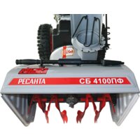 Снегоуборщик Ресанта СБ 4100ПФ 70/7/31 - Превью изображения №8 — Интернет-магазин ПроЗаказ
