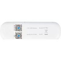 4G модем ZTE MF79N LTE (белый) - Превью изображения №4 — Интернет-магазин ПроЗаказ