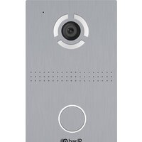 BAS-IP AV-03D (серебристый)