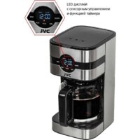 Капельная кофеварка JVC JK-CF28 - Превью изображения №5 — Интернет-магазин ПроЗаказ