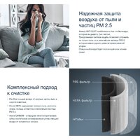 HEPA-фильтр Electrolux FAP-2075 Anti Dust - Превью изображения №3 — Интернет-магазин ПроЗаказ