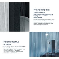 HEPA-фильтр Electrolux FAP-2075 Anti Dust - Превью изображения №4 — Интернет-магазин ПроЗаказ
