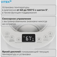 Термопот Vitek VT-TP5005 - Превью изображения №7 — Интернет-магазин ПроЗаказ