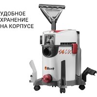Пылесос Bort BAX-500E - Превью изображения №2 — Интернет-магазин ПроЗаказ