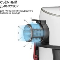 Пылесос Bort BAX-500E - Превью изображения №7 — Интернет-магазин ПроЗаказ