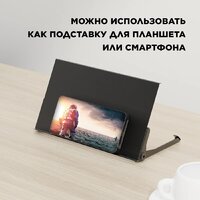Держатель для проигрывателя/ТВ-приставки Holder SBS-101 - Превью изображения №7 — Интернет-магазин ПроЗаказ
