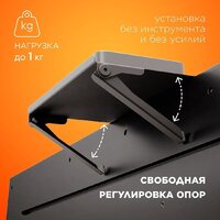 Держатель для проигрывателя/ТВ-приставки Holder SBS-101 - Превью изображения №6 — Интернет-магазин ПроЗаказ