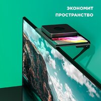 Держатель для проигрывателя/ТВ-приставки Holder SBS-101 - Превью изображения №4 — Интернет-магазин ПроЗаказ