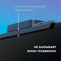 Держатель для проигрывателя/ТВ-приставки Holder SBS-101 - Превью изображения №5 — Интернет-магазин ПроЗаказ