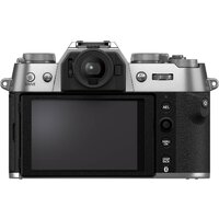 Беззеркальный фотоаппарат Fujifilm X-T50 Body (серебристый) - Превью изображения №2 — Интернет-магазин ПроЗаказ