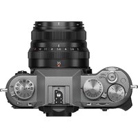 Беззеркальный фотоаппарат Fujifilm X-T50 Body (серебристый) - Превью изображения №9 — Интернет-магазин ПроЗаказ