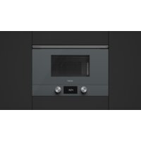 Микроволновая печь TEKA ML 8220 BIS (серый) - Превью изображения №2 — Интернет-магазин ПроЗаказ