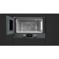 Микроволновая печь TEKA ML 8220 BIS (серый) - Превью изображения №5 — Интернет-магазин ПроЗаказ