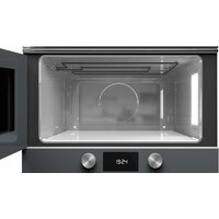Микроволновая печь TEKA ML 8220 BIS (серый) - Превью изображения №8 — Интернет-магазин ПроЗаказ
