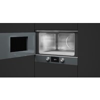 Микроволновая печь TEKA ML 8220 BIS (серый) - Превью изображения №6 — Интернет-магазин ПроЗаказ