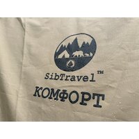 Кемпинговая палатка Сибтермо SibTravel Комфорт 04320008 - Превью изображения №20 — Интернет-магазин ПроЗаказ
