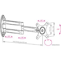 Кронштейн для телевизора Kromax TECHNO-11W (белый) - Превью изображения №2 — Интернет-магазин ПроЗаказ