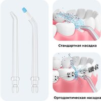 Ирригатор  Oclean W10 Lite (белый) - Превью изображения №11 — Интернет-магазин ПроЗаказ