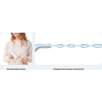 Ирригатор  Oclean W10 Lite (белый) - Превью изображения №4 — Интернет-магазин ПроЗаказ