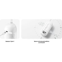 Ирригатор  Oclean W10 Lite (белый) - Превью изображения №13 — Интернет-магазин ПроЗаказ