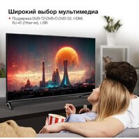 Телевизор StarWind SW-LED43UG403 - Превью изображения №2 — Интернет-магазин ПроЗаказ